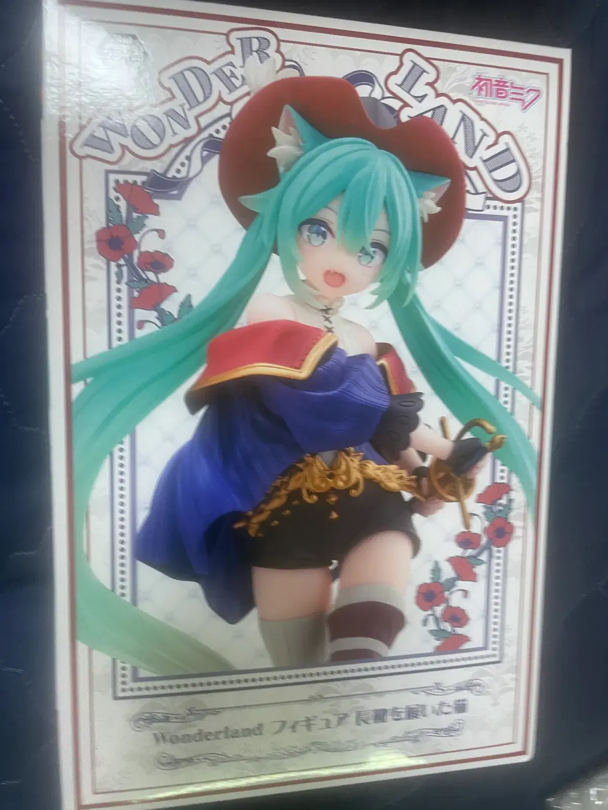 thumbnail-0